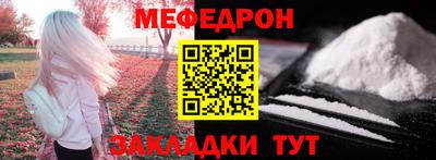 ПСИЛОЦИБИНОВЫЕ ГРИБЫ Гусев