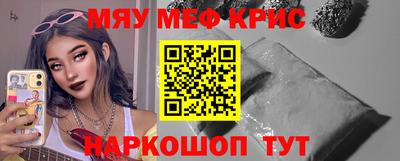 ПСИЛОЦИБИНОВЫЕ ГРИБЫ Гусев