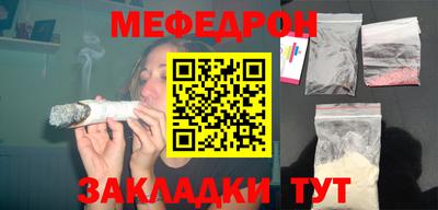 ПСИЛОЦИБИНОВЫЕ ГРИБЫ Гусев