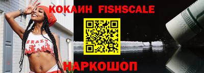 винт Гусь-Хрустальный