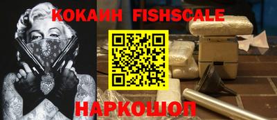 винт Гусь-Хрустальный
