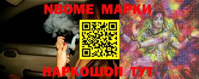 ПСИЛОЦИБИНОВЫЕ ГРИБЫ Гусев