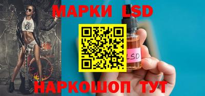спиды Гусиноозёрск