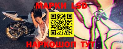 винт Гусь-Хрустальный