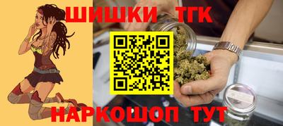 ПСИЛОЦИБИНОВЫЕ ГРИБЫ Гусев