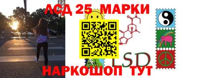 ПСИЛОЦИБИНОВЫЕ ГРИБЫ Гусев
