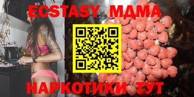 ПСИЛОЦИБИНОВЫЕ ГРИБЫ Гусев