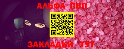 ПСИЛОЦИБИНОВЫЕ ГРИБЫ Гусев