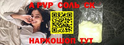 ПСИЛОЦИБИНОВЫЕ ГРИБЫ Гусев