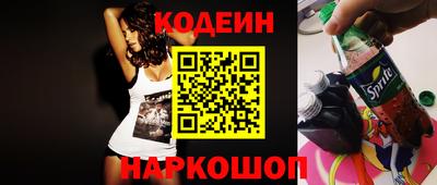 ПСИЛОЦИБИНОВЫЕ ГРИБЫ Гусев