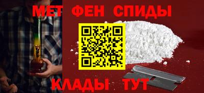 винт Гусь-Хрустальный
