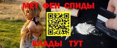 ПСИЛОЦИБИНОВЫЕ ГРИБЫ Гусев