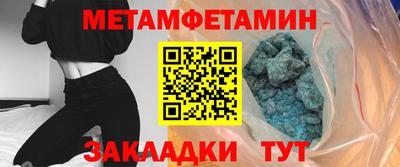 ПСИЛОЦИБИНОВЫЕ ГРИБЫ Гусев