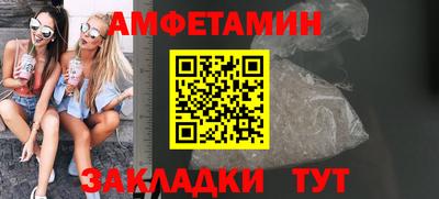 ПСИЛОЦИБИНОВЫЕ ГРИБЫ Гусев