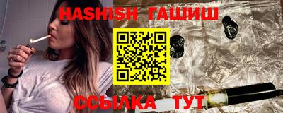 ПСИЛОЦИБИНОВЫЕ ГРИБЫ Гусев