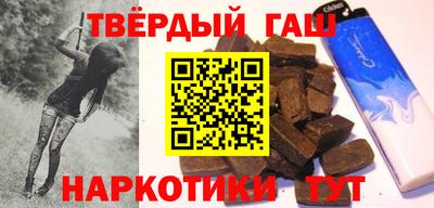 ПСИЛОЦИБИНОВЫЕ ГРИБЫ Гусев