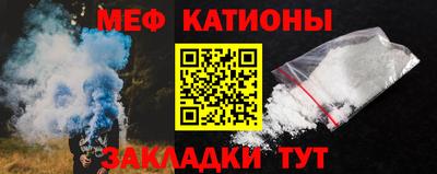 ПСИЛОЦИБИНОВЫЕ ГРИБЫ Гусев
