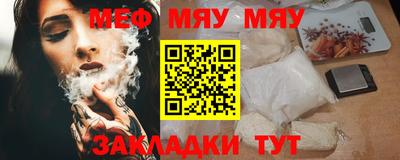 ПСИЛОЦИБИНОВЫЕ ГРИБЫ Гусев