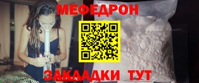 ПСИЛОЦИБИНОВЫЕ ГРИБЫ Гусев